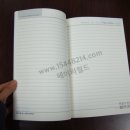 11월의영광학원 이미지