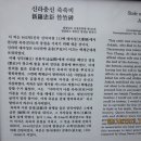 대야성 - 군산시 대야관통로 136 | 대야성