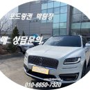 안양국제유통단지 이미지