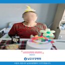 남궁요양병원 이미지