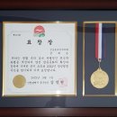 유동 중앙동 주민센터 이미지