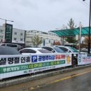 한빛공영주차장 이미지