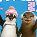 테마투어(해양생태 체험) 네이버블로그