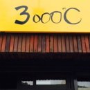 양덕동272 이미지