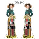 성실광고기획 네이버블로그