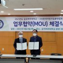 숭의어린이집 이미지