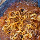 쭈대면