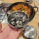 고려두루치기 이미지