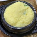 노박사왕족발 | 대전 유성 맛집, 새콤한 열무국수와 함께하는 노박네 황족 내돈내산 리뷰