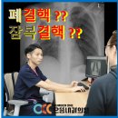 이성우내과의원 이미지