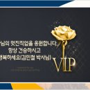 동인한약국 이미지