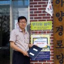 초산동주민센터 이미지