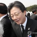 수호유성지사