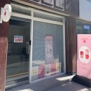틴틴스윗 | [송파역]친절한 사장님께서 사랑스러운 이색탕후루를 판매하는 틴틴스윗, 솔직후기!