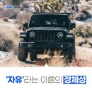 카스토리 이미지