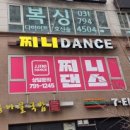 토탈광고기획 네이버블로그