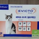 신우동물약품 이미지