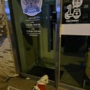 멍멍한끼 이미지