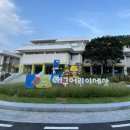 대구어린이세상 꾀꼬리극장 이미지
