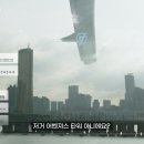 마블게임 이미지
