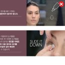 빠리안경원 이미지
