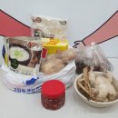 유림자원 이미지