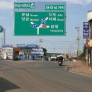 삽다리주유소 이미지