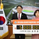 오투써비스 이미지