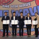 주식회사워터벨롱