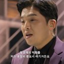 환상술집