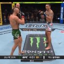 [UFC 329] 코너 멕그레거 vs 맥스 할로웨이 이미지