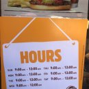 버거킹 부산화명점 이미지