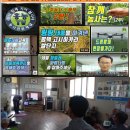 석정경로당 이미지