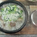 영천 한우 소머리 곰탕 이미지