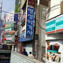 명성피아노악기사