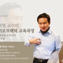 코어스포츠재활센터 이미지
