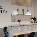 셀디스터디카페나주 이미지