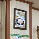 고흥읍 고흥로 | [고흥맛집]매콤한 양념과 고소한 콩가루가 킥!고흥 로컬 맛집 관산식당 칡냉면 내돈내산 후기