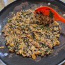 마산생아구해물찜 | 동탄 북광장 | 해물찜 맛집 마산아구해물찜탕 동탄본점 후기