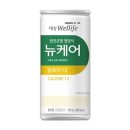대상뉴케어 이미지