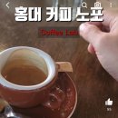건대JJ 이미지