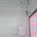 요한이네할인매장 이미지