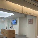 효안과빌딩 | 강남 ㅅㅁㅇㅇㄱ 라섹시술, 내돈내산 라섹 1달차 솔직후기