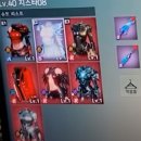 아레스(R.S) 이미지