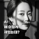 누룽희