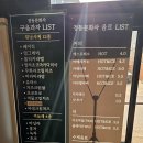 대전문화사 - 대덕구 | 대전문화사