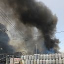 제천 가스 충전소 이미지