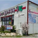 영월한우 이미지