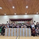 삼성중학교 이미지