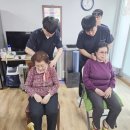 금호1차아파트 경로당 이미지